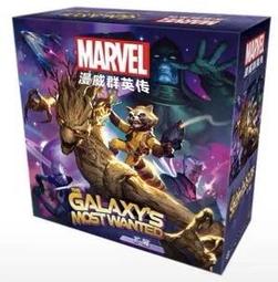 華威銀行伍圓、北京原地名單色券少見、加字&ldquo;香&rdquo;、&ldquo;A&rdquo;、&ldquo;710306 歷史價格詳細信息