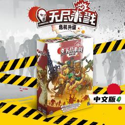 【新品推薦】【現貨正版】惡魔白桌游卡牌王權骰鑄第二季重擲版冒險版休閑聚會 歷史價格詳細信息