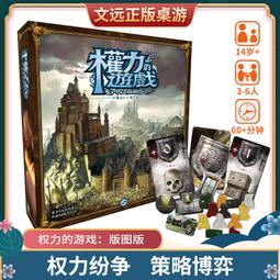 權力的游戲寒冰劍瓊恩冰與火之歌兒童玩具劍PU電影武器道具模型 歷史價格詳細信息