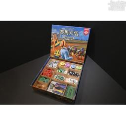 【卡牌屋】CROWBOX 烏鴉盒子收納：皇輿爭霸 Dominion《正版桌上遊戲，桌遊》 歷史價格詳細信息