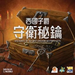正版桌遊西國建築師中文版人工放置學徒交換經營成人休閑聚會遊戲 歷史價格詳細信息