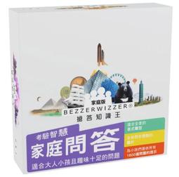 滿千免運 正版 國王與我 For the King & Me 繁體中文版 歷史價格詳細信息
