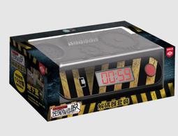 【陽光桌遊】★原價550★ 宿命的旅團 Fellowships of Fate 繁體中文版 正版桌遊 滿千免運 歷史價格詳細信息