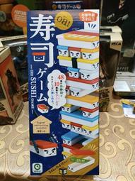 【樂桌遊】派對遊戲 - 808939 風聲典藏版 The Message 歷史價格詳細信息