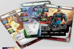 漫威群英傳:卡牌遊戲MARVEL大擴LCG中文正版休閑聚會 歷史價格詳細信息