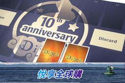 悅享購✨英文聚會桌遊戲carcassonne Catan card Board Game卡坦島系列 歷史價格詳細信息