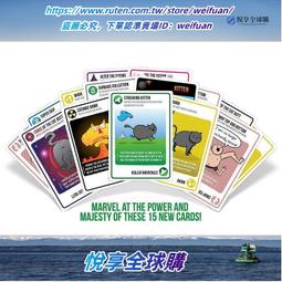 悅享購✨英文聚會桌遊戲carcassonne Catan card Board Game卡坦島系列 歷史價格詳細信息