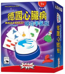 &lt;滿千免運&gt; 正版 心靈同步神通廣大 THE MIND SOULMATES 繁體中文版 歷史價格詳細信息