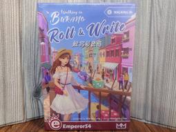 【樂桌遊】策略桌遊-抵抗組織:阿瓦隆+2022三國殺標準版(中文版) 歷史價格詳細信息