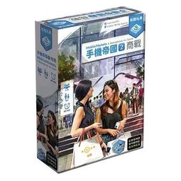滿千免運 正版 帝國拓荒者 北方帝國:日本群島 北方帝國:羅馬旗幟 繁體中文版 歷史價格詳細信息