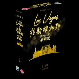 骰子人桌遊-加勒多尼亞Clans of Caledonia(繁)農夫種田版神秘大地(克里多尼亞氏族) 歷史價格詳細信息