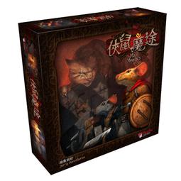 骰子人桌遊-俠鼠魔途 Mice And Mystics 合作.劇本.冒險（繁中） 價格比較,價格查詢,歷史價格詳細信息