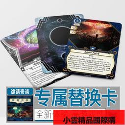 【優選】英文版卡坦島桌遊catan成人兒童益智休閒玩具遊戲卡牌 歷史價格詳細信息