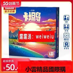 聚童優品幼兒園diy課程6冊集成材料包創意早教課程套裝精美彩盒裝 歷史價格詳細信息