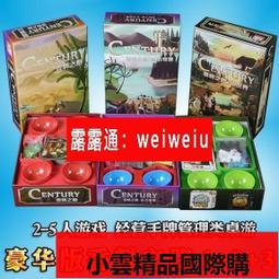 【優選國際購】【遊戲之家】任天堂Switch遊戲卡帶馬車8 NS馬里奧賽車8 中文版方向盤 歷史價格詳細信息