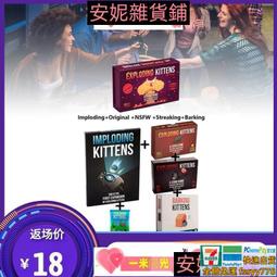 【台灣公司免稅開發票】多孔USB充電頭 USB充電頭Remax多口充電器頭usb快充閃充手機通用一拖四快速旅行充電頭 歷史價格詳細信息