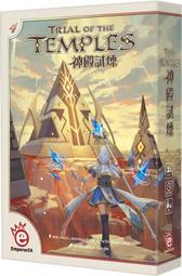 Trials of Apollo #4: The Tyrant's Tomb【禮筑外文書店】[79折] 歷史價格詳細信息