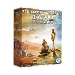 重塑火星 阿瑞斯探險隊 全套擴充 附 Promo卡 Terraforming Mars 繁體中文版 高雄龐奇桌遊 歷史價格詳細信息