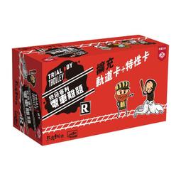 &lt;滿千免運&gt; 正版 汽車工程達人 For Sale AUTORAMA 繁體中文版 歷史價格詳細信息