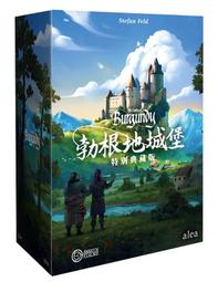 勃根地城堡 特別典藏版 (僅主遊戲)The Castles of Burgundy: Special Edition 歷史價格詳細信息