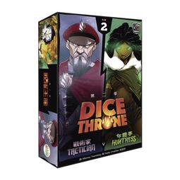 &lt;滿千免運&gt; 正版 騎遇記 The Bikes Tour Taiwan 繁體中文版 歷史價格詳細信息