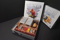 石器時代2.0 史前部落 PALEO 繁體中文版 高雄龐奇桌遊 歷史價格詳細信息
