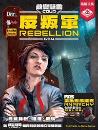 【陽光桌遊】★原價1080★骰子工廠 Fantastic Factories 繁體中文版 正版桌遊 策略 滿千免運 歷史價格詳細信息