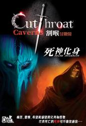 【陽光桌遊】★原價750★ 說書人:和諧擴充 Dixit:Harmonies (妙語說書人) 繁體中文版 正版 滿千免運 歷史價格詳細信息