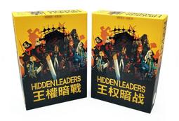 【陽光桌遊】 (免運，附繁中規則書) 污痕聖杯 阿瓦隆的殞落  Tainted Grail  簡體中文版 歷史價格詳細信息