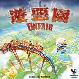 【陽光桌遊】★原價1650★(免運) 漫威傳奇再起擴充：紅骷髏的崛起 擴充 The Rise Of Red 繁體中文版 歷史價格詳細信息