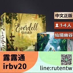 溪谷幽幽豹紋前進帽女古著辣妹鴨舌帽女款棒球帽百搭貝雷帽小 歷史價格詳細信息