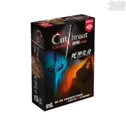 割喉島　【買四送一】(滿千免運費) 正版 台灣發行二手【絕版】DVD　導演:雷尼哈林 / 馬修莫汀 / 吉娜戴維斯 歷史價格詳細信息