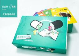 Escape from Mr. Lemoncello's Library青少年英文小說Chris Grabenstein 歷史價格詳細信息