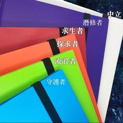 【游卡桌游】詭鎮奇談|卡牌簡體中文重置版 地球邊緣擴展 LCG跑團 歷史價格詳細信息
