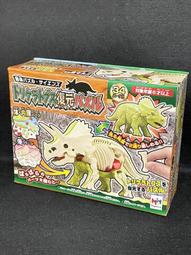 現貨 MH 桌上武裝 DESKTOP ARMY 重兵裝型女高中生 第一分隊 歷史價格詳細信息