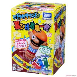 危機一發 星際大戰 車庫架1 歷史價格詳細信息