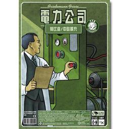 &lt;滿千免運&gt; 正版 電力公司擴充5：巴西/西班牙&amp;葡萄牙地圖 2022新版 POWER GRID EX.5 繁體中文版 歷史價格詳細信息