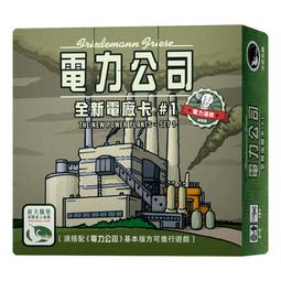 【公司貨】【繁體中文免運】S80 Pro藍牙通話手錶 智能手錶 測血壓血氧心率 運動手錶 藍芽手錶 情侶手錶 防水 適用 歷史價格詳細信息