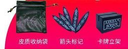 正版 詭鎮奇談卡牌 皮質收納袋 箭頭標記 牌的立架【新品】 價格比較,價格查詢,歷史價格詳細信息