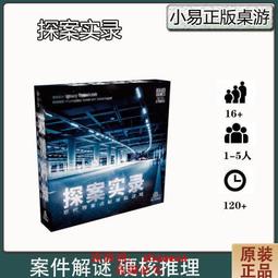 【優選國際購】錄音筆 錄音器 錄音筆 高清錄音愛國者R2210錄音筆2022新款超長待機無損播放降噪 歷史價格詳細信息