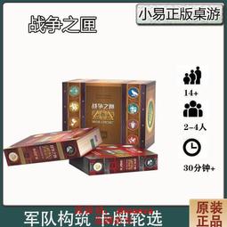 【聚優】【正品保障】芬達款電吉他ST單單單拾音器電吉它金屬搖滾吉他Electric guitar 歷史價格詳細信息