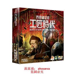 建築工程單人電動吊籃 室外牆皮電動粉牆梯 小型蜘蛛人電動坐板 歷史價格詳細信息