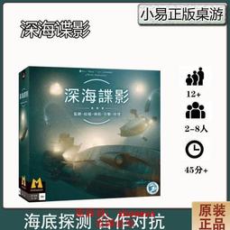 【樂桌遊】國民經濟-藝文資助(繁中版) (策略桌遊) 歷史價格詳細信息