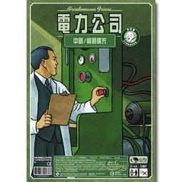 &lt;滿千免運&gt; 正版 德國蟑螂皇家版 Kakerlaken Poker Royal繁體中文版 歷史價格詳細信息