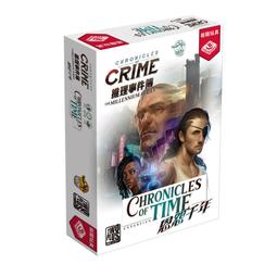 【優選國際購】破案現場劇本殺盒裝實體本推理趣味卡牌聚會桌游官方正版游戲 歷史價格詳細信息