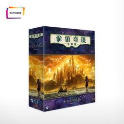 【優選】樂爾康頸椎按摩器頸部腰部背部全身多功能腰椎靠墊儀家用揉捏枕頭 歷史價格詳細信息