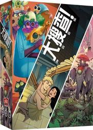 【優選國際購】劇本實體本7七人本K的游戲謀殺之謎無需主持偵探懸疑推理桌游 歷史價格詳細信息