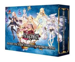 棋卡雙人帝國牌桌遊戲策略戰爭兵冷戰熱鬥續遊 歷史價格詳細信息