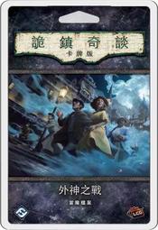 中文桌遊棋卡牌拼布藝術 輕策雙人桌面遊戲情侶 歷史價格詳細信息