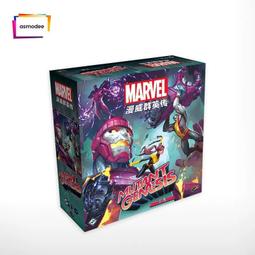 【優選國際購】棋樂無窮桌遊 無盡殺戮：危機升級 合作紙筆遊戲 中文版 歷史價格詳細信息